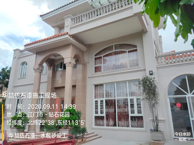 華喆仿石漆在外墻涂裝大市場中，你不知道的發(fā)展前景！