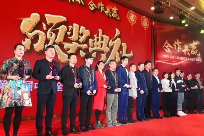 重磅！華喆仿石漆榮獲華涂獎(jiǎng)雙項(xiàng)榮譽(yù)！